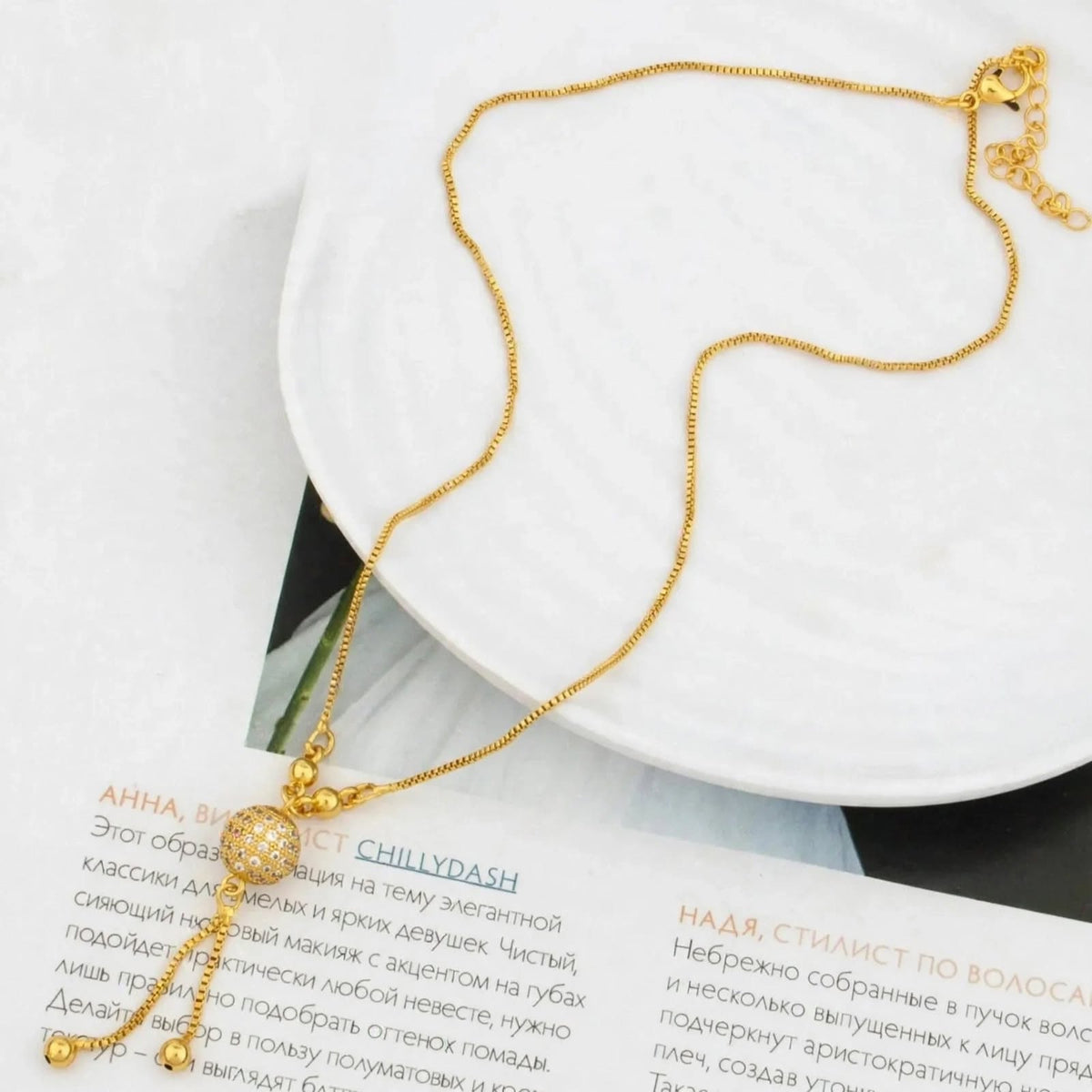 Golden Zircon Ball Necklace